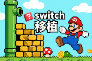 鼠之城邦v1.095[完整版]Steam移植.apk