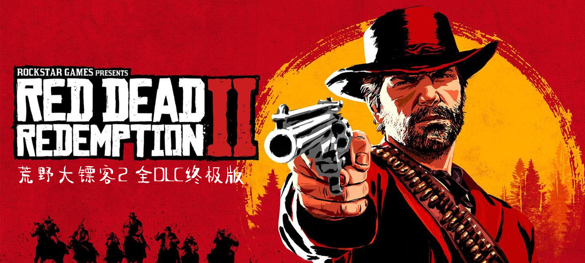 幻灯片-玩家资源库