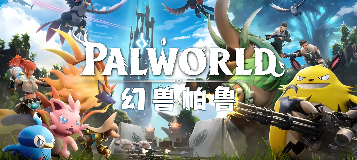 幻灯片-玩家资源库