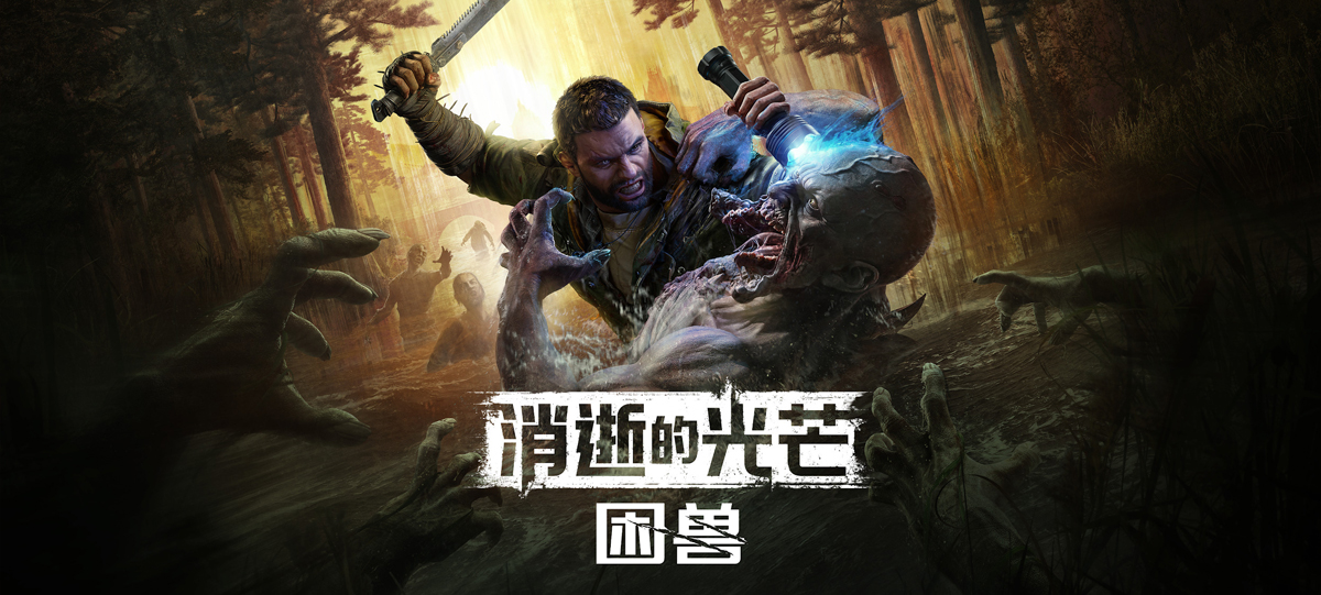 幻灯片-玩家资源库